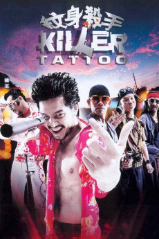 Killer Tattoo (2001) download