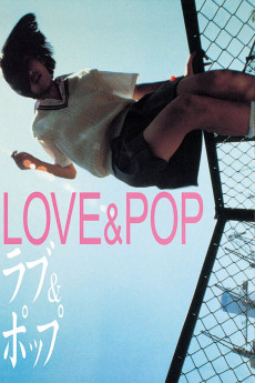 Love & Pop (1998) download