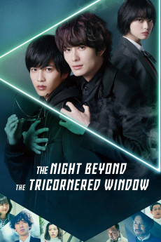 Sankaku Mado no Sotogawa wa Yoru (2021) download