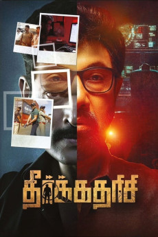 Theerkadarishi (2023) download